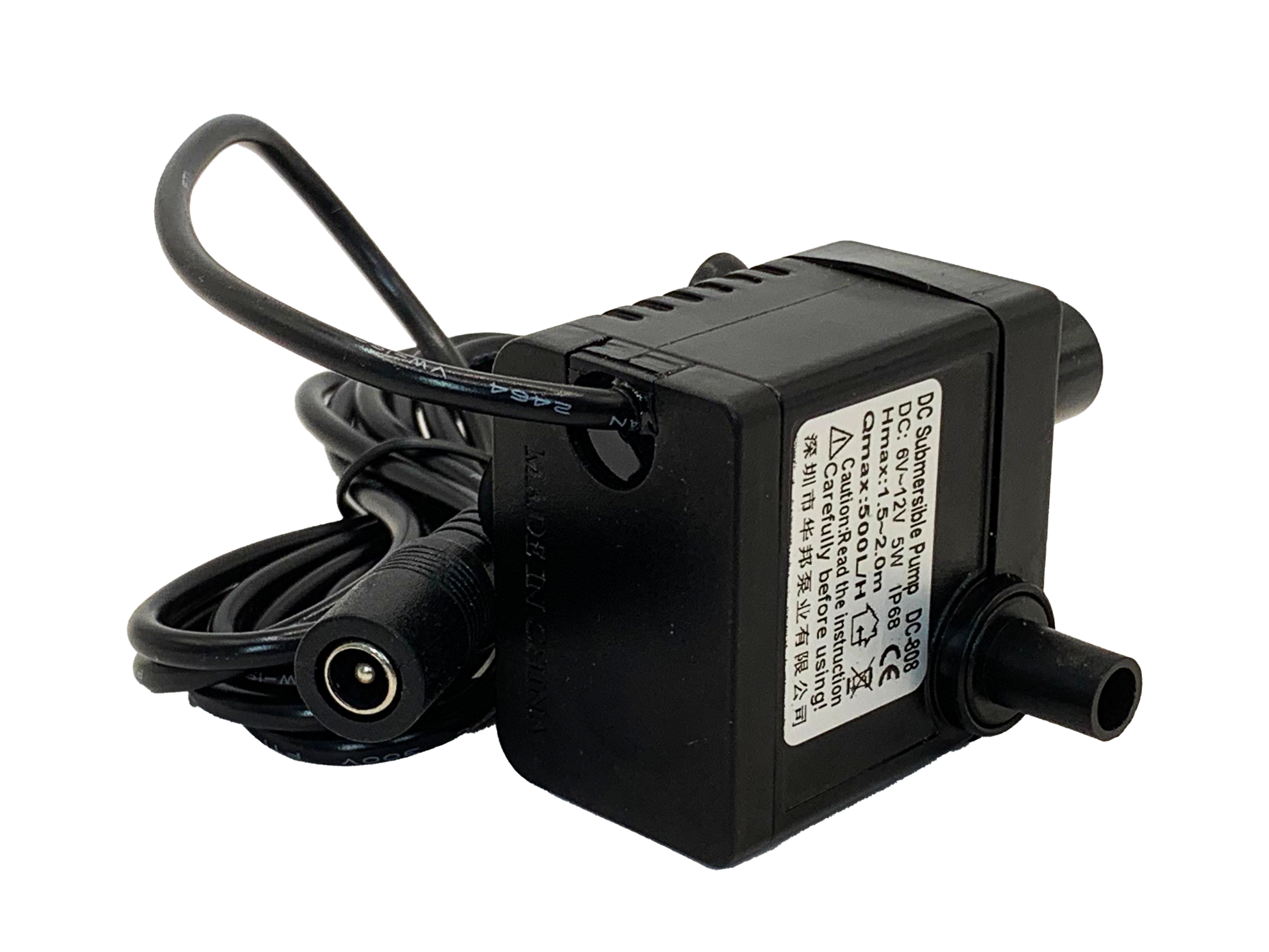 Petite pompe submersible 12v nouvelle version